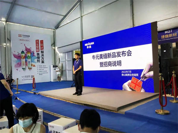 第37届佛山陶博会活动锦集，精彩现场回顾
