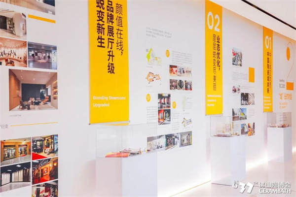 第37届佛山陶博会活动锦集，精彩现场回顾