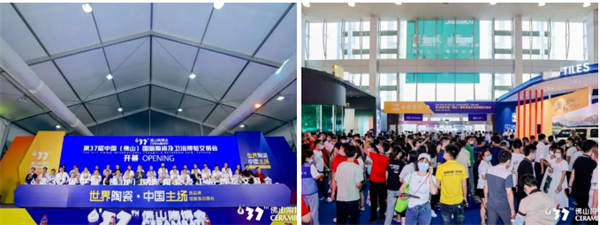 巴宝莉陶瓷聚焦规模进化、打造优势竞争力——布局一场规模致胜的战役