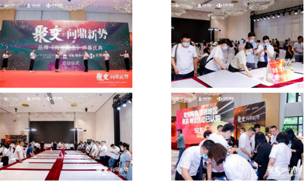 巴宝莉陶瓷聚焦规模进化、打造优势竞争力——布局一场规模致胜的战役