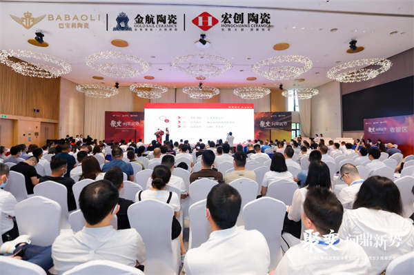 巴宝莉陶瓷聚焦规模进化、打造优势竞争力——布局一场规模致胜的战役
