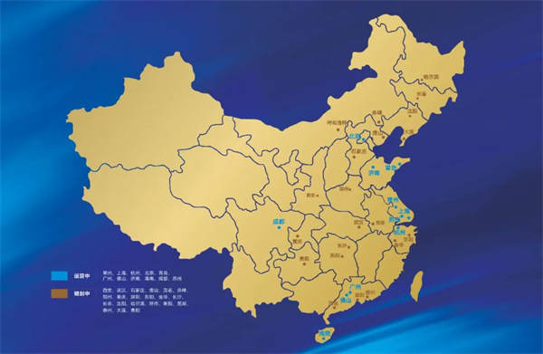 简一成品交付文化节将于7月29日落地东莞