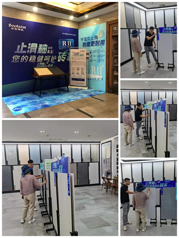 古信陶瓷“止滑釉”、“细腻釉”等高性能系列新品首秀！