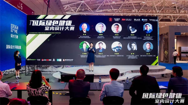 KLAX助力国际绿色健康室内设计大赛，开启绿色发展下一程