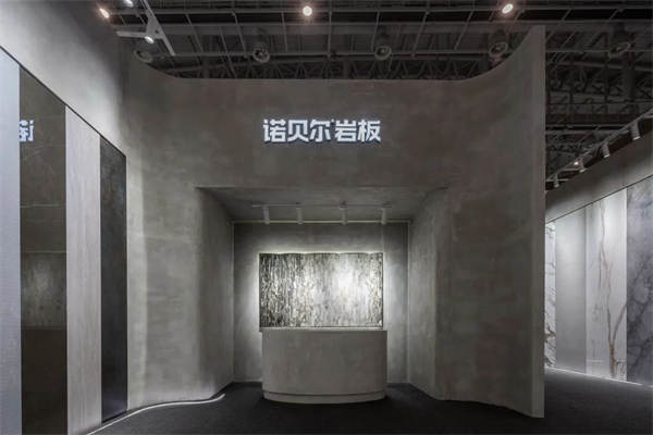 诺贝尔亮相2022厦门石材展，带来妙不可“岩”的空间思潮！