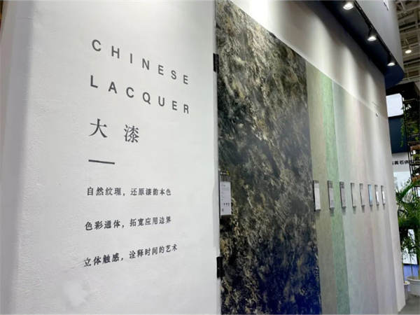 顺辉天成岩板x厦门国际石材展：对位通体·岩脉系列新品正式发布