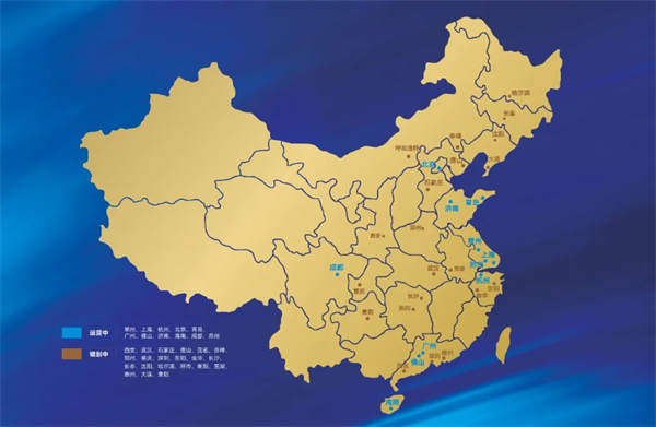 简一成品交付文化节——中国泛家居成品交付大会即将落地常州