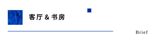 尼罗格兰空间案例|这170㎡的素雅，就很哇塞！