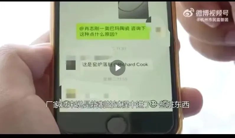 瓷砖出现裂缝，到底是质量问题还是施工问题？