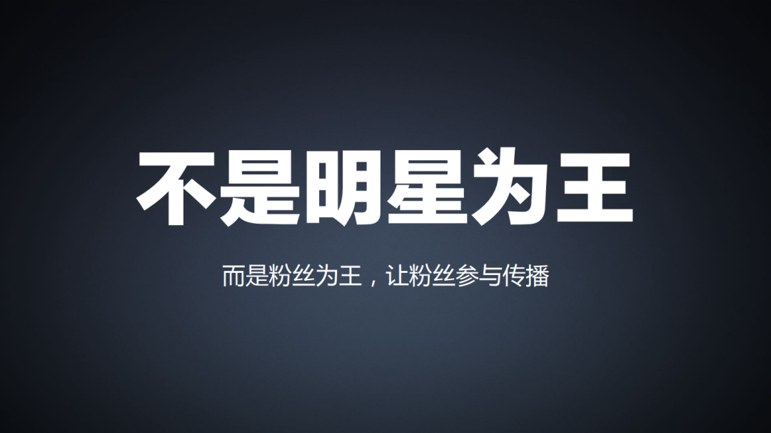 面对内卷时代的三大焦虑，陶瓷企业可以通过爆品战略抓住三大风口