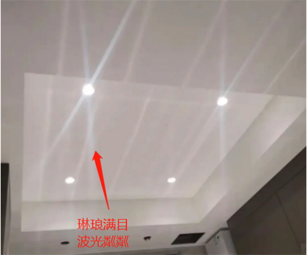 如果你家是无主灯设计，千万不要用亮面砖！