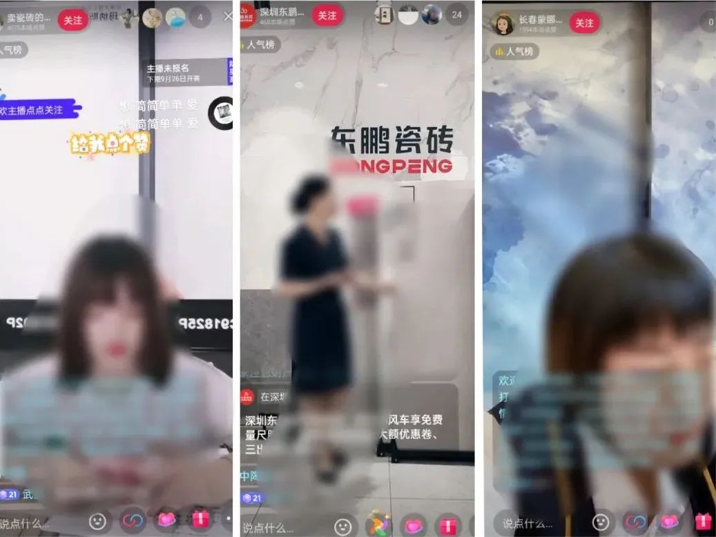半个月卖不出一片瓷砖！线上引流真的可以救活实体门店吗？