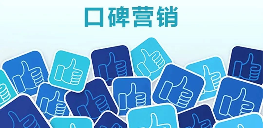 半个月卖不出一片瓷砖！线上引流真的可以救活实体门店吗？