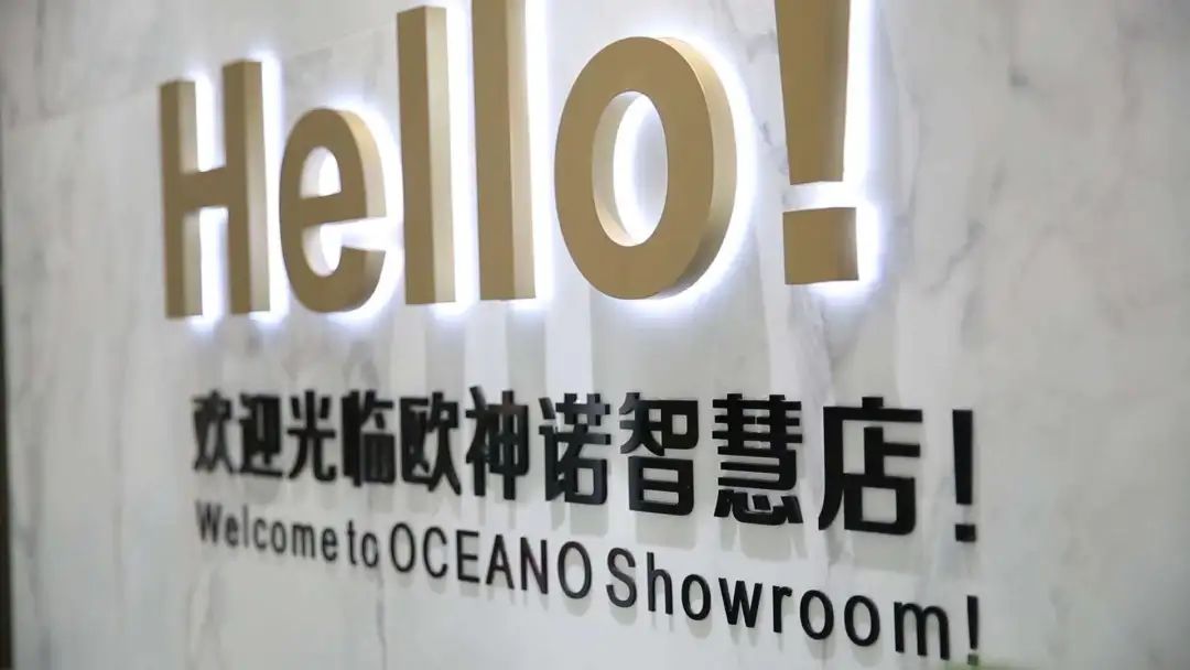 半个月卖不出一片瓷砖！线上引流真的可以救活实体门店吗？