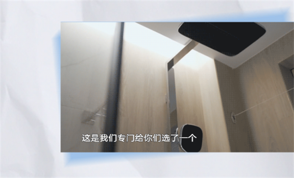 梦想改造家 | 挑战小户型旧房改造，让"深漂"家庭的爱有归处