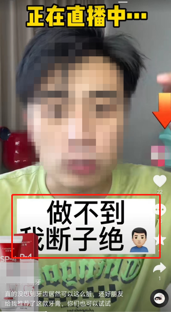 当整个建陶行业都在对谎言沉默，后果有多可怕？