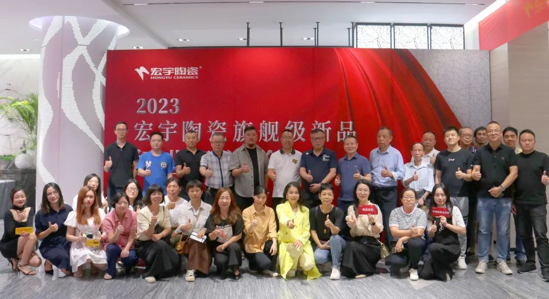 万众期待！宏宇2023旗舰级新品，素色-素奢进化论