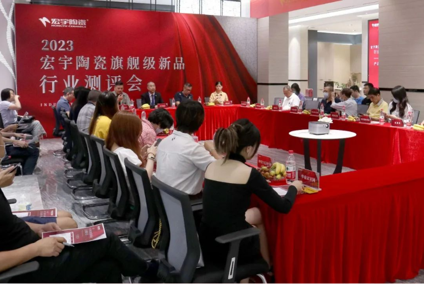 万众期待！宏宇2023旗舰级新品，素色-素奢进化论