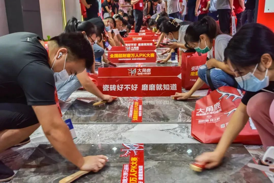 大角鹿创始人南顺芝：步入存量博弈时代，瓷砖企业顺“势”而为才是正解！