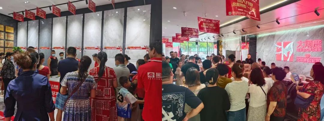 大角鹿创始人南顺芝：步入存量博弈时代，瓷砖企业顺“势”而为才是正解！