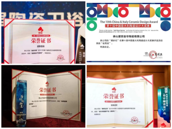 缇香瓷砖上新啦 包豪斯系列：让设计与艺术相遇，打造独一无二的艺术家居生活