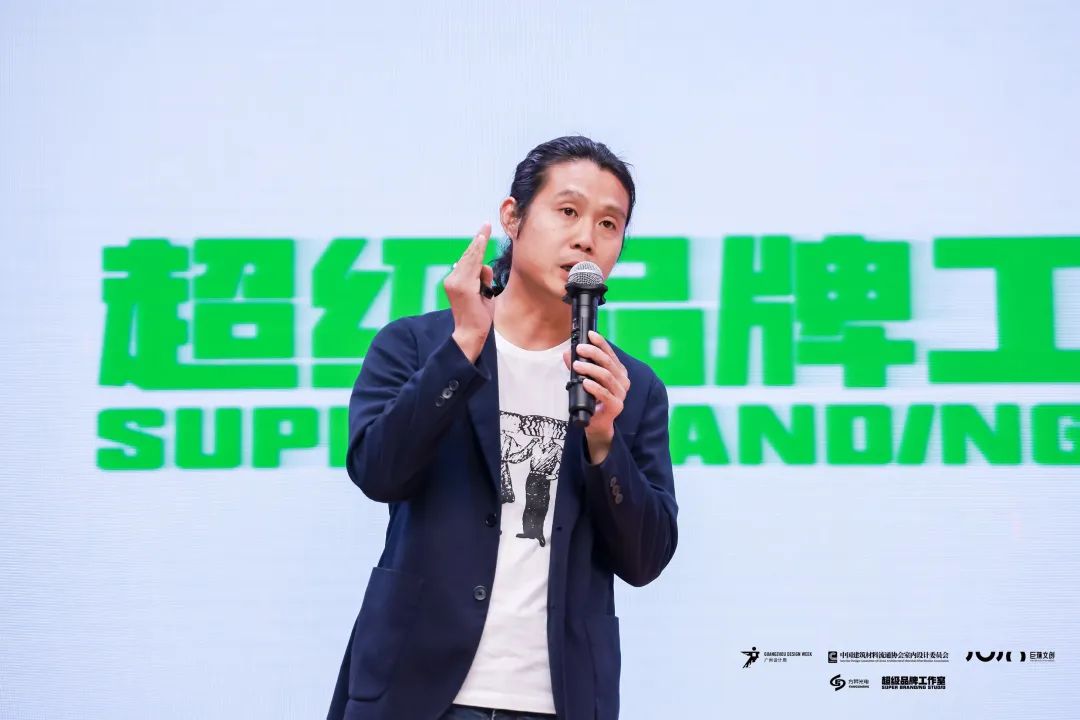 设计营销战略助力品牌升级和战略转型！2022超级品牌思想大会圆满成功！