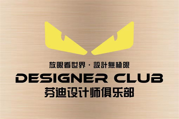 用心缔造，有灵魂的房子 ——专访指尖设计创始人 郭芹