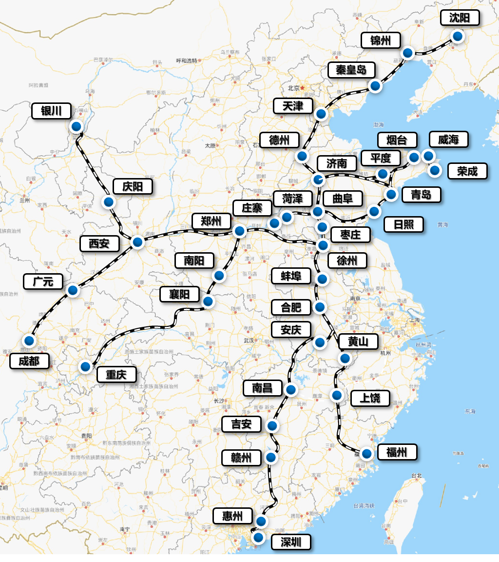 重磅消息丨冠德卡玛陶瓷·岩板高铁冠名签约暨首发仪式圆满成功！