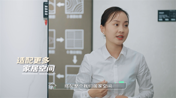 箭牌复合轻纹砖x《设计理想家》,携手苏醒陆虎打造理想家