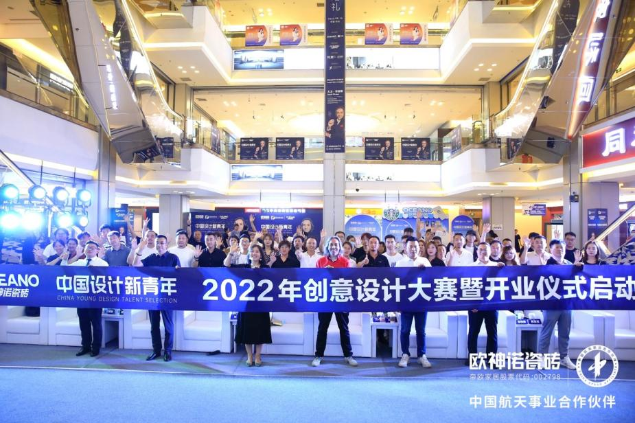 陶瓷企业如何熬过“寒冬期”？这5个教科书式的姿势最靠谱！