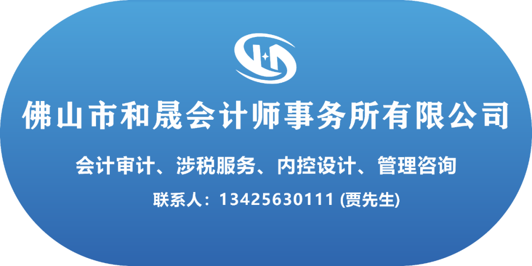 2022第五届“时光杯”陶大校友篮球赛殿赛开打！