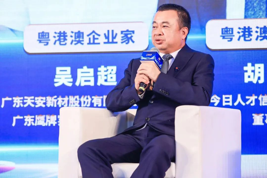 鹰牌陶瓷｜砥砺前行致力美好生活，创新驱动打造健康人居
