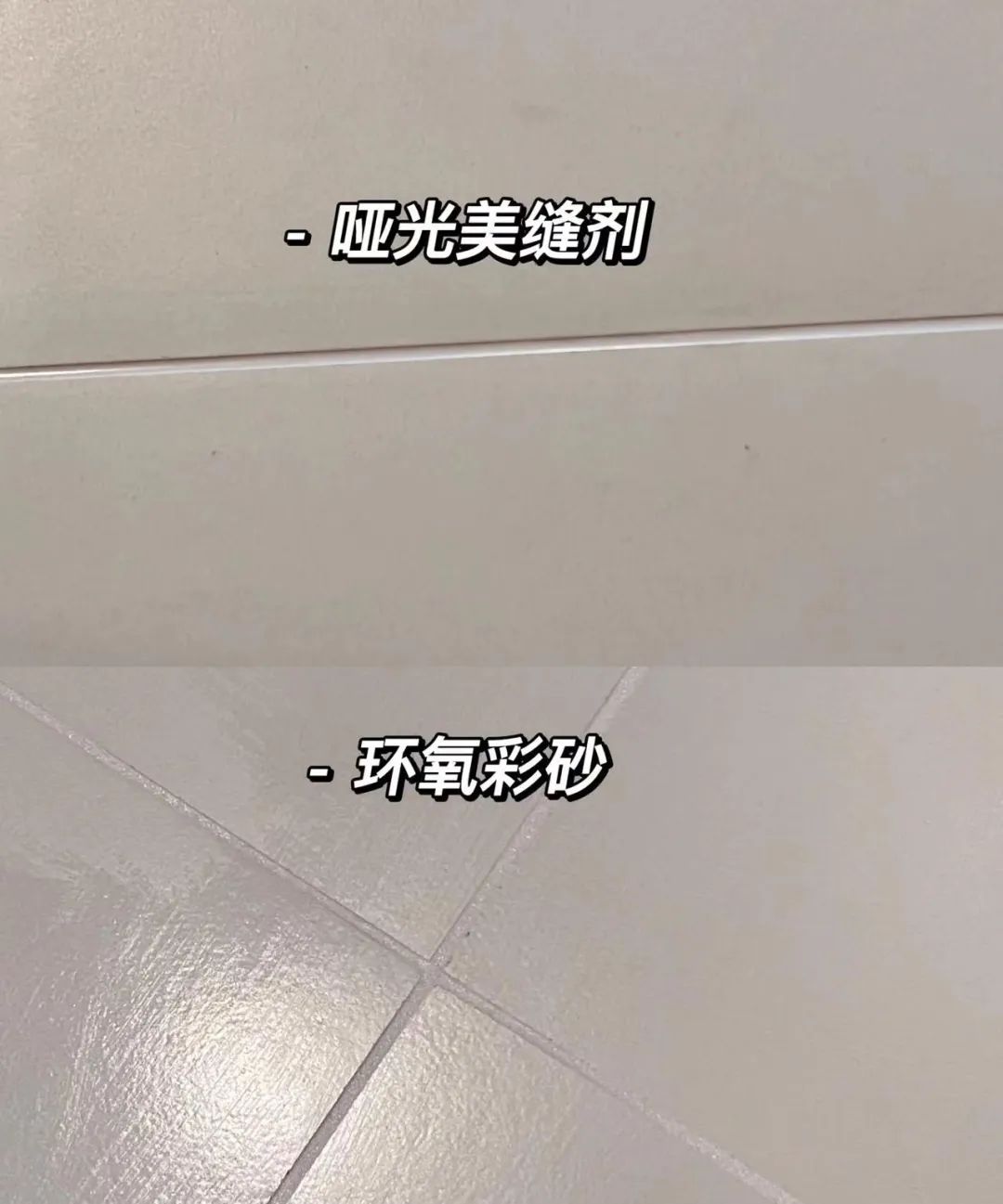 火遍全网的柔光砖频频翻车！选柔光砖时你做错了什么？