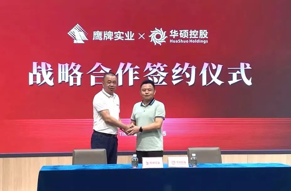 替知名品牌代工贴牌，是制造型陶瓷企业未来唯一的出路吗？