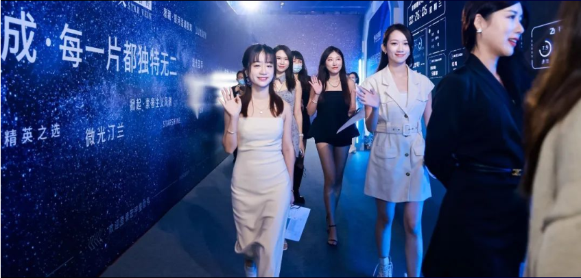 轻奢之上，精英之选，宏宇陶瓷·星纹素奢砖首发问世！