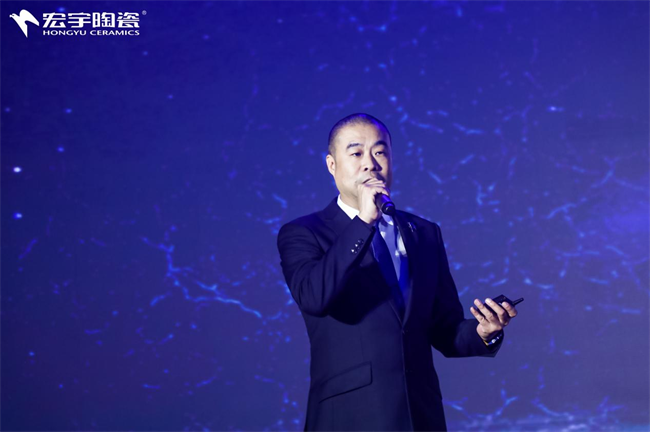 轻奢之上，精英之选，宏宇陶瓷·星纹素奢砖首发问世！