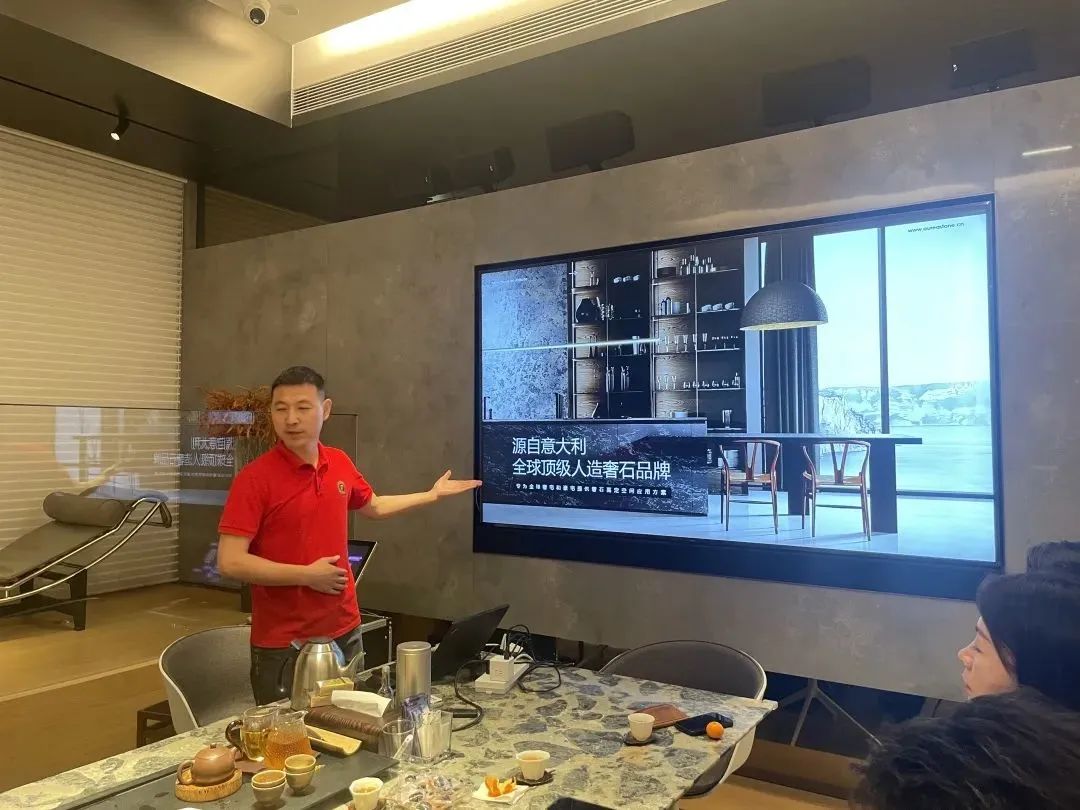 欧若拉精工奢石获“设计师选材中心”称号