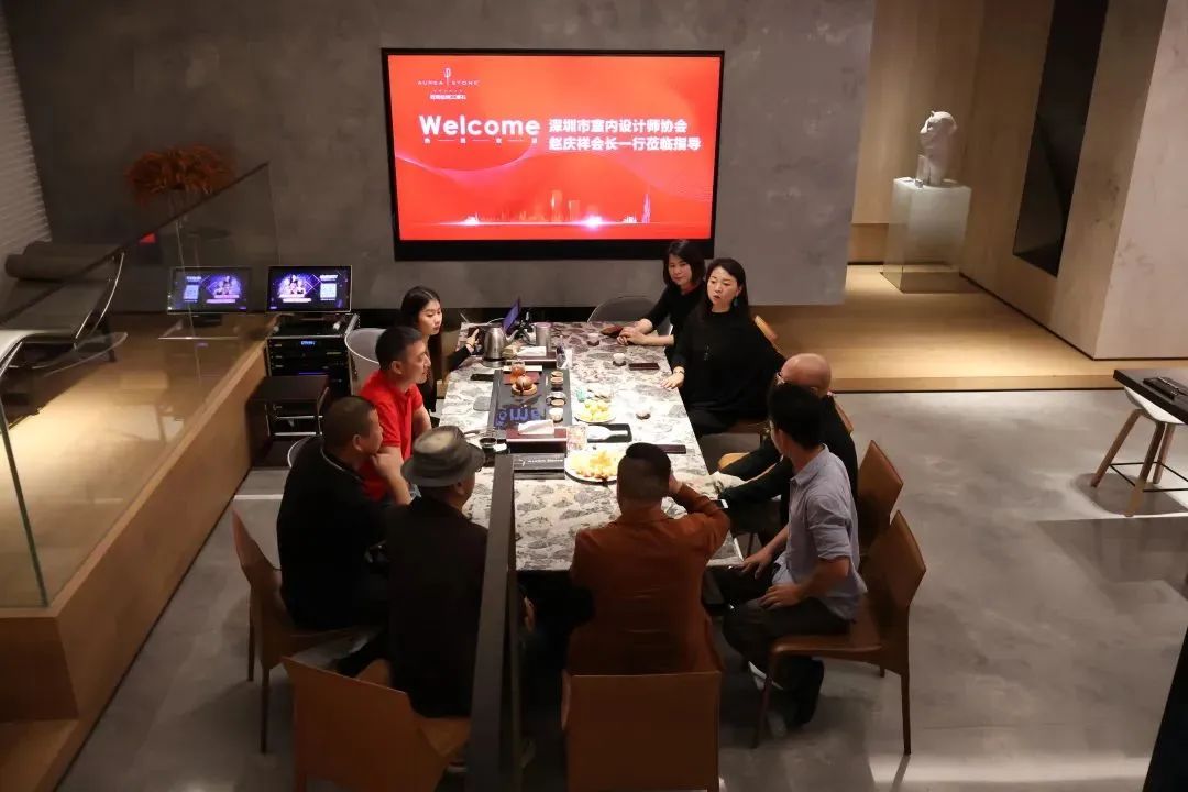 欧若拉精工奢石获“设计师选材中心”称号