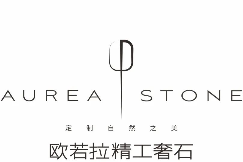 欧若拉精工奢石获“设计师选材中心”称号
