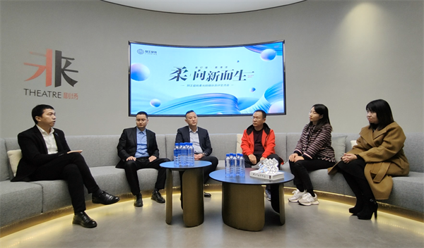 柔·向新而生 | 狮王瓷砖柔光系列新品媒体测评交流会圆满成功！