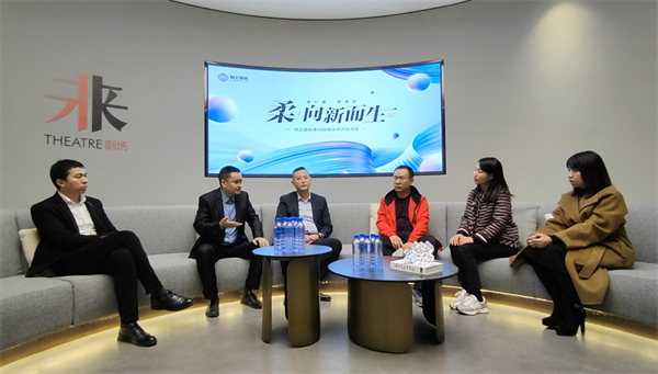 柔·向新而生 | 狮王瓷砖柔光系列新品媒体测评交流会圆满成功！