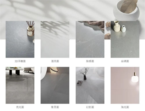 箭牌复合轻纹砖一文详解八大肌理工艺，看它们如何多维度满足你挑剔的感官?