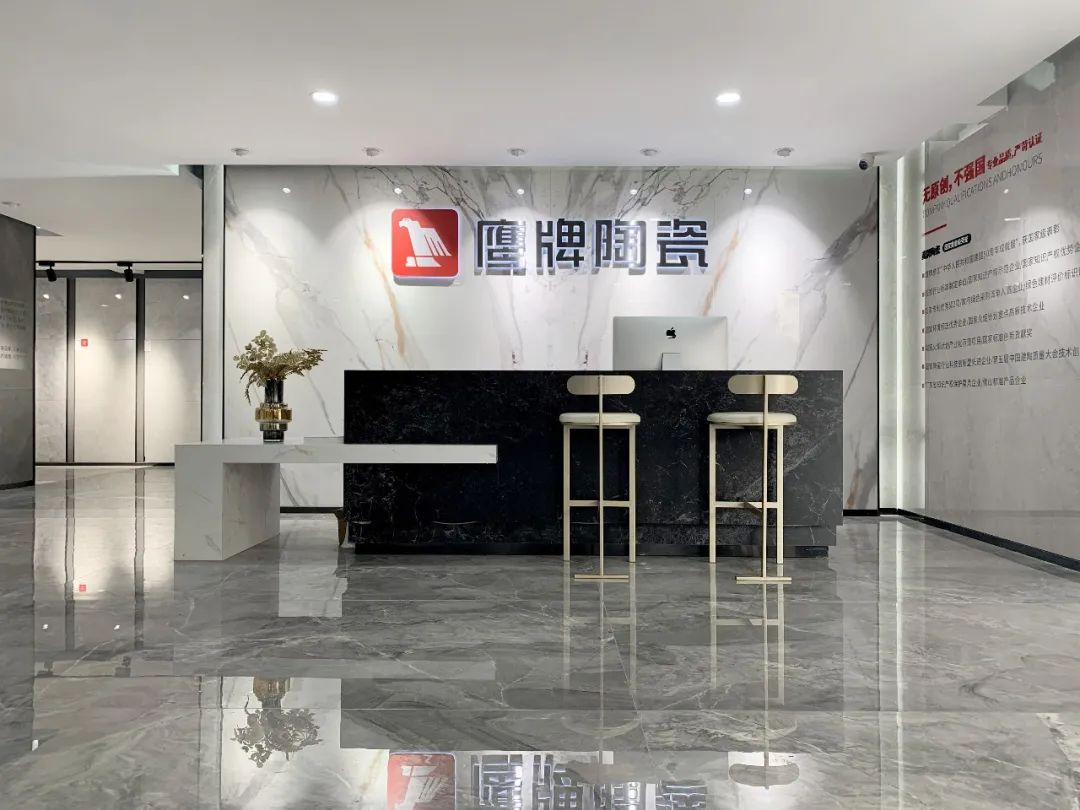 鹰牌墙地专家店｜苏州•常熟——传递新生活，筑就新美学