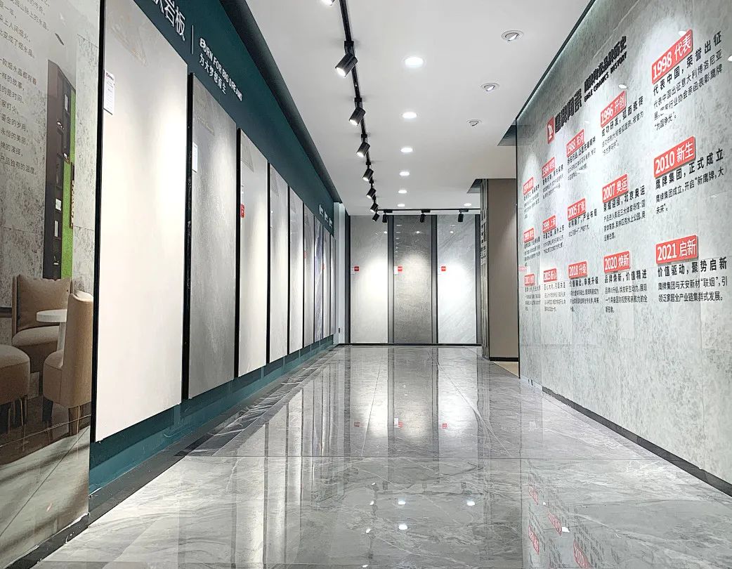 鹰牌墙地专家店｜苏州•常熟——传递新生活，筑就新美学