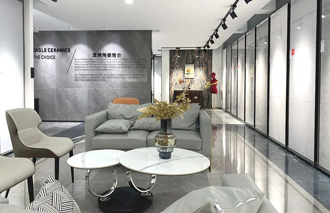鹰牌墙地专家店｜苏州•常熟——传递新生活，筑就新美学