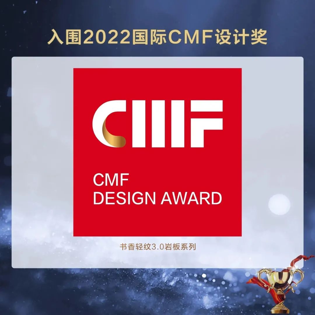 轻纹主义风口下，为何箭牌复合轻纹砖会成为争相模仿的标杆？