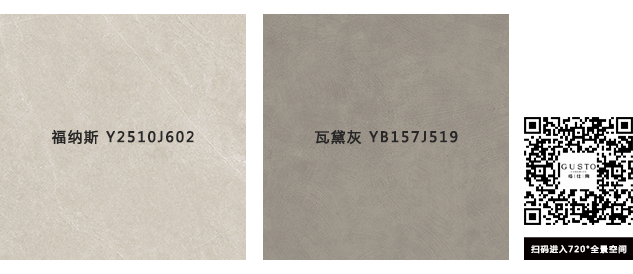 VR全景案例 | 极简之居，让生活回归舒适与纯粹