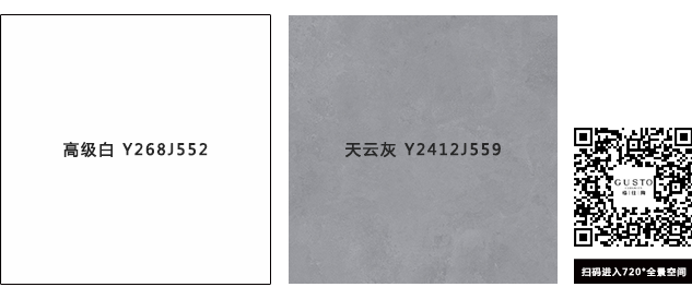 VR全景案例 | 极简之居，让生活回归舒适与纯粹