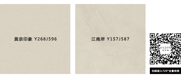 VR全景案例 | 极简之居，让生活回归舒适与纯粹