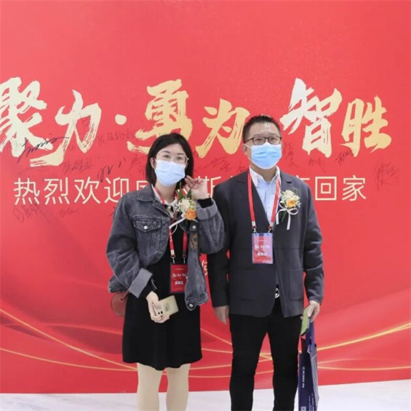 聚力 勇为 智胜——威尔斯陶瓷2023年区域经销活动盛大启动
